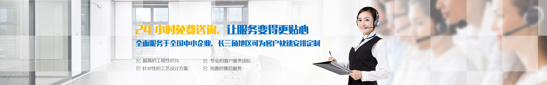 產(chǎn)品展示